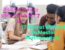 Students studying mathematics in a group to develop the habit of asking the right questions from 7 Secret Mindset to Master Mathematics