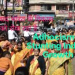 Ad-hocism is Stunting India's Growth:Women agitating for their rights