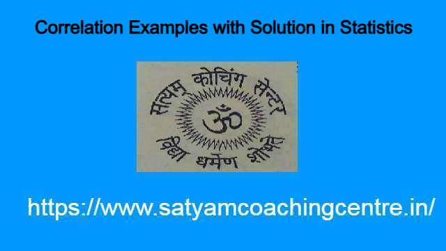 Correlation Examples with Solution in Statistics