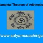 Fundamental Theorem of Arithmetic 10th