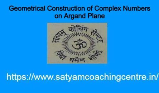 Geometrical Construction of Complex Numbers on Argand Plane