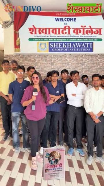 A female student of Shekhawati College motivates the students of Shekhawati College by giving a speech to prepare for the preparation with guides