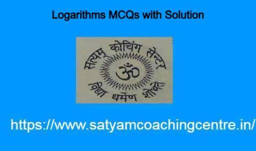 Logarithms MCQs with Solution