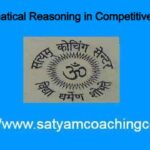 Mathematical Reasoning in Competitive Exams
