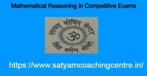Mathematical Reasoning in Competitive Exams