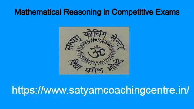 Mathematical Reasoning in Competitive Exams