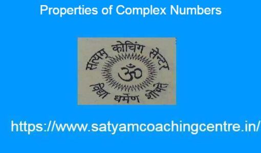 Properties of Complex Numbers