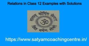 Relations in Class 12 Examples with Solutions