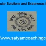 Singular Solutions and Extraneous Loci