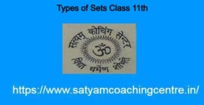 Types of Sets Class 11th