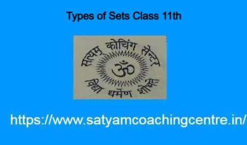 Types of Sets Class 11th