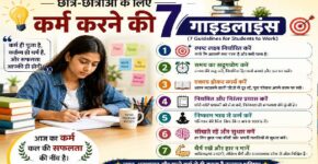 Girl student is studying according to 7 Guidelines for Students to Work