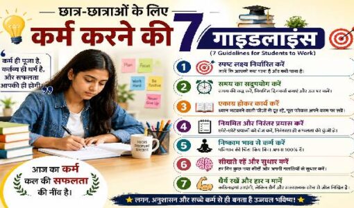Girl student is studying according to 7 Guidelines for Students to Work