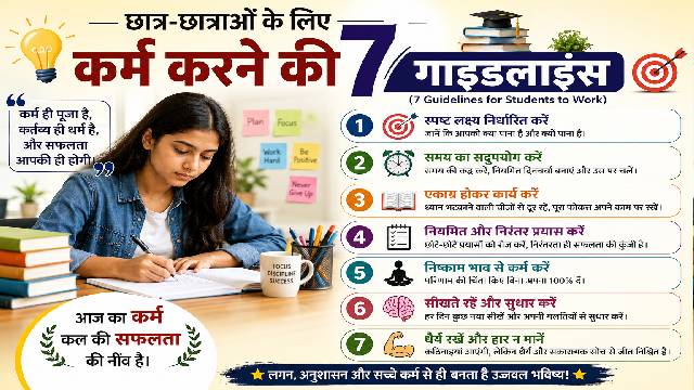 Girl student is studying according to 7 Guidelines for Students to Work