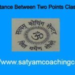Distance Between Two Points Class 9 Maths:Formula