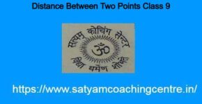 Distance Between Two Points Class 9 Maths:Formula