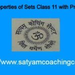 Properties of Sets Class 11 with Proof