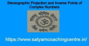 Stereographic Projection and Inverse Points of Complex Numbers