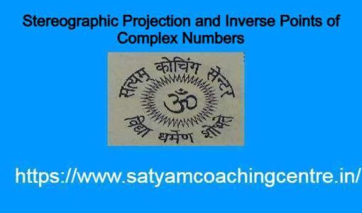 Stereographic Projection and Inverse Points of Complex Numbers