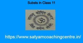 Subsets in Class 11