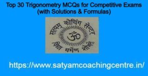 Top 30 Trigonometry MCQs for Competitive Exams (with Solutions & Formulas)