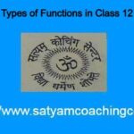 Types of Functions in Class 12