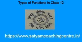 Types of Functions in Class 12