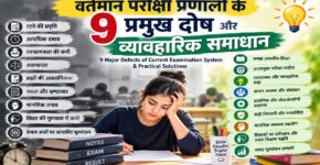 Student studying with a list of 9 Major Defects of Current Exam System