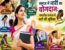 Roll of women in various fields,showcasing the Contribution of Women to Society