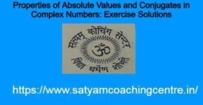 Properties of Absolute Values and Conjugates in Complex Numbers