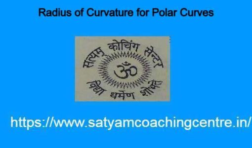 Radius of Curvature for Polar Curves: Formula