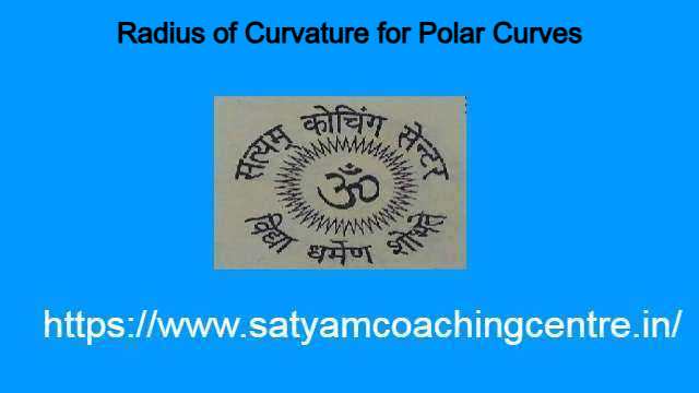 Radius of Curvature for Polar Curves: Formula