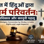 Featured image of Religion Conversion by Hindus in India with religious symbols