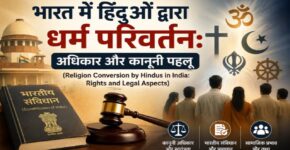 Featured image of Religion Conversion by Hindus in India with religious symbols