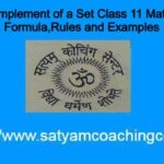 Complement of a Set Class 11 Maths