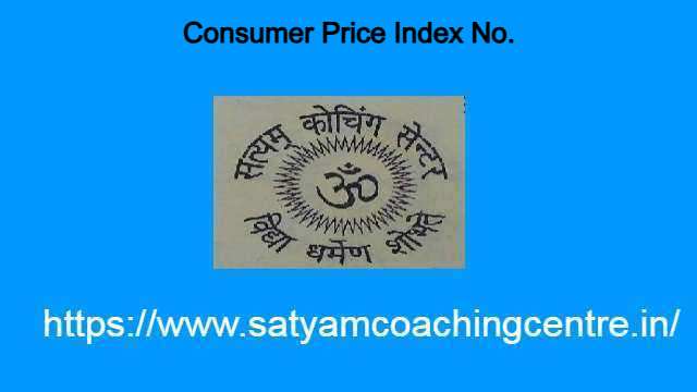 Consumer Price Index No. 