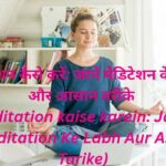College student practicing Meditation kaise karein in the study room