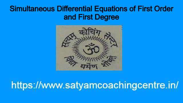 Simultaneous Equations B.Sc Maths