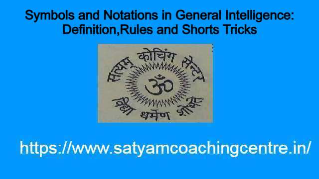 Symbols and Notations in General Intelligence
